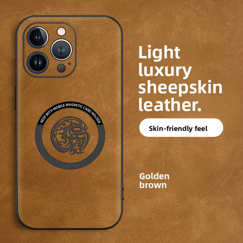 Mobile phone case -