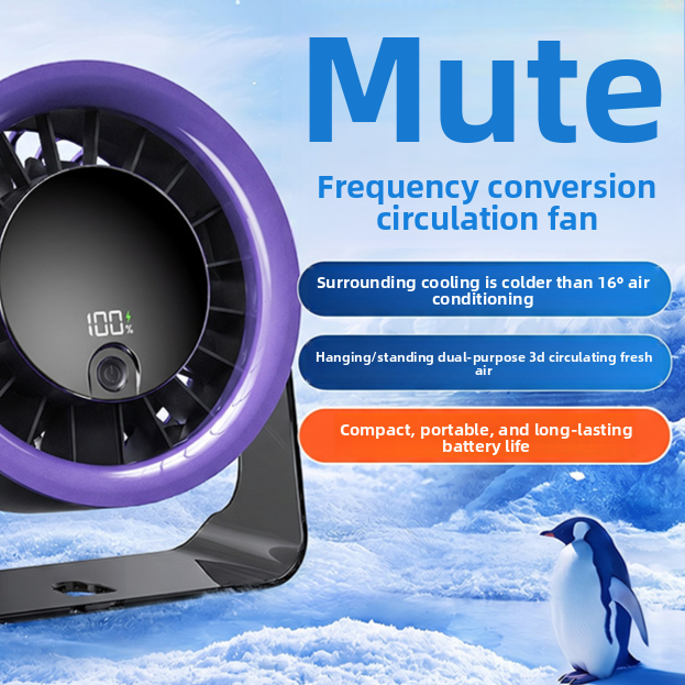 USB Rechargeable Desk Fan with 100 Speed Settings