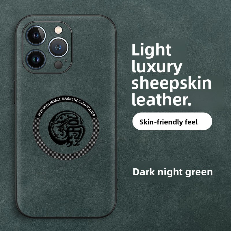 Mobile phone case -